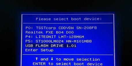 如何以火影金刚t2装Win7？（详细教程带你轻松完成火影金刚t2安装Win7的步骤）