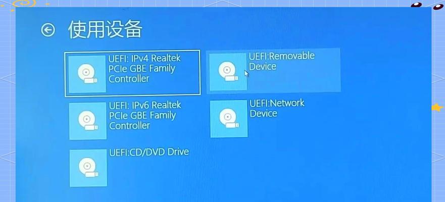 XP系统如何安装双系统教程（一步步教你在XP系统上安装双系统）