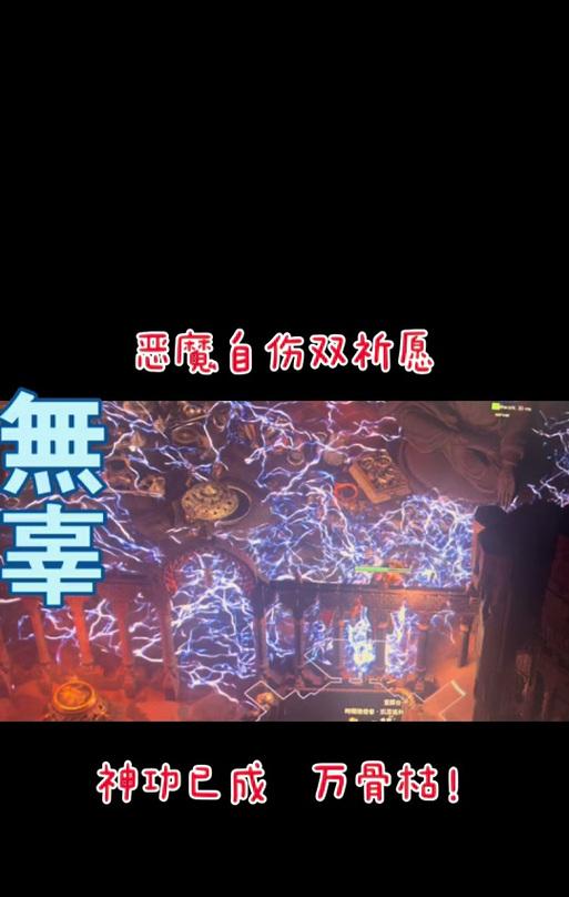 掌握罗技鼠标宏D3（解析罗技鼠标宏D3的功能和使用技巧，助你成为顶尖玩家）