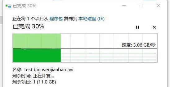 如何刷写东芝硬盘固件以提升性能（详解东芝硬盘固件刷写方法及注意事项）