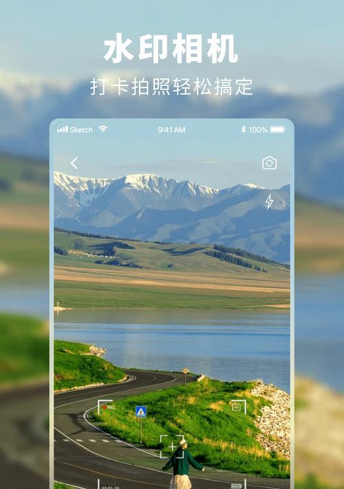 2021年最新手机拍照排行榜揭晓（手机拍照技术再进化，谁是今年最佳拍照手机？）