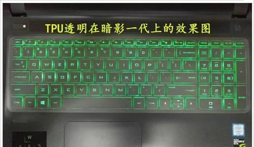 暗影精灵II代（探索未知领域，迎接新挑战）