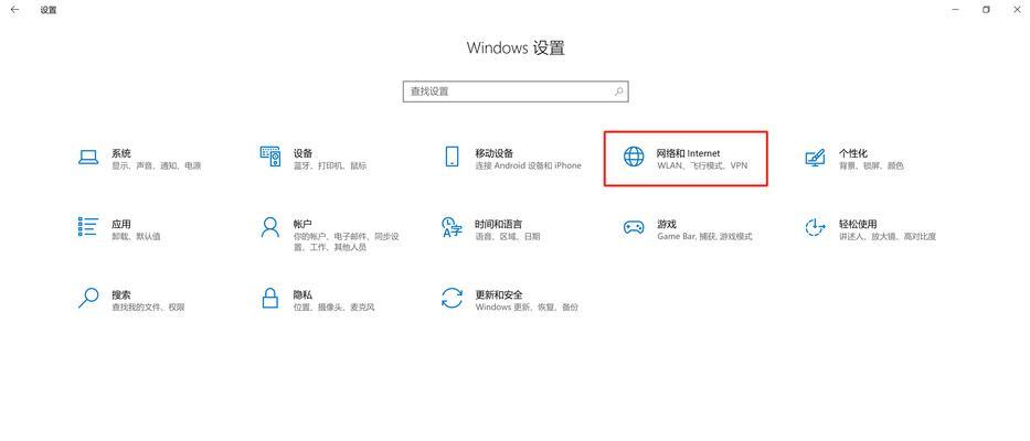 任务栏不见了？恢复窍门全解析！（从简单设置到高级修复，教你轻松解决任务栏不见问题）
