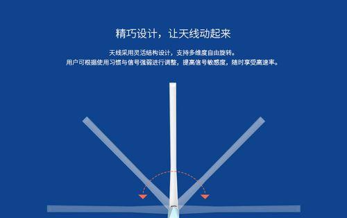 Mercury无线网卡使用说明（迅速连接，畅享无线世界）