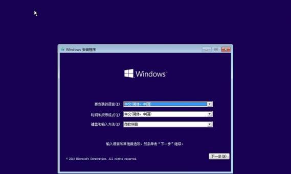 教你如何将Win10系统转换为Win7系统（Win10转Win7系统教程及步骤）