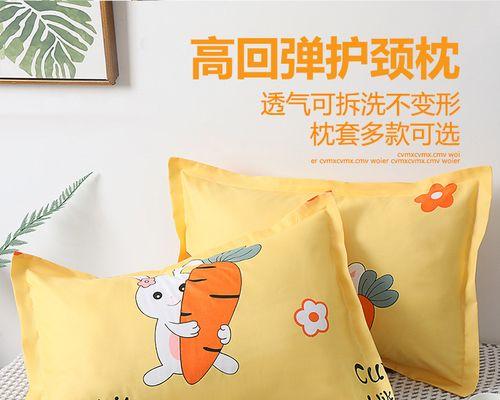 揭秘催眠大师枕头辐射的真相（科学解析，睡眠质量无需担忧）