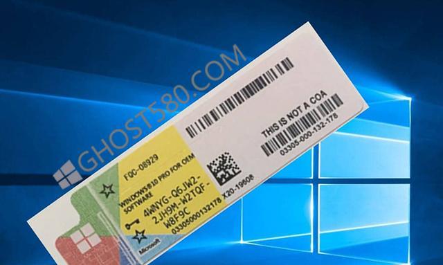 使用Win10CAD2014激活教程的一站式指南（详细解析CAD2014在Win10操作系统上的激活步骤与技巧）