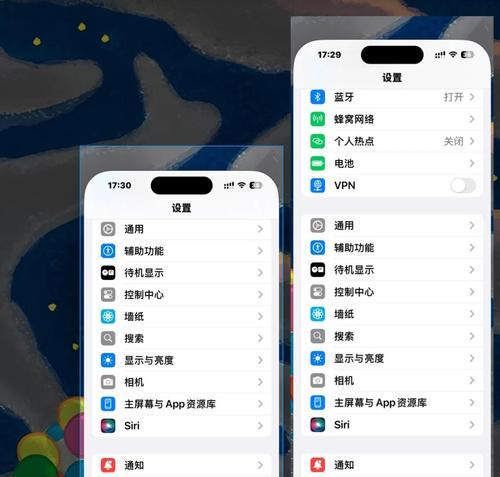 如何在苹果系统上截取长图？（掌握这些技巧，轻松截取完整的长图！）
