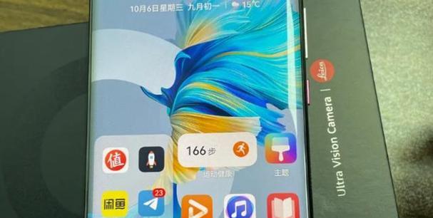 华为E3131是一款怎样的设备？（探索华为E3131的功能和特点，了解其性能和用户体验）