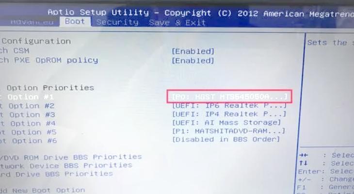 华硕笔记本U盘启动装机教程（详解华硕笔记本U盘启动装机方法，轻松自助完成装机）