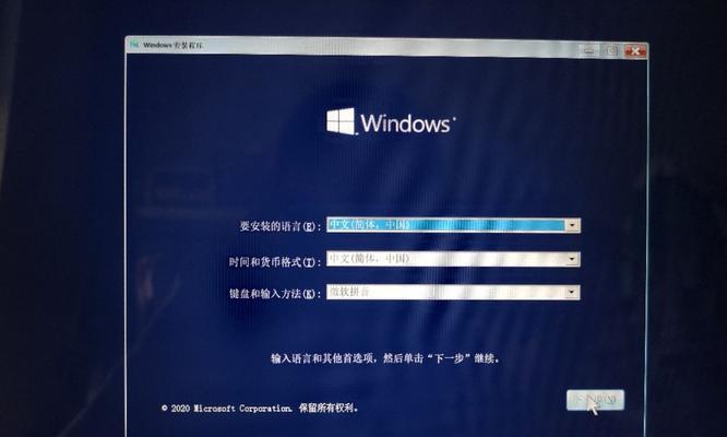 Win10声卡安装教程（详细教你如何安装Win10声卡，让音频设备正常运行）