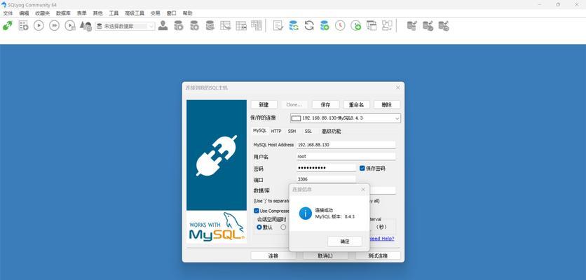 U盘UEFI安装原版Win7系统教程（使用U盘在UEFI模式下安装Windows7的详细步骤）