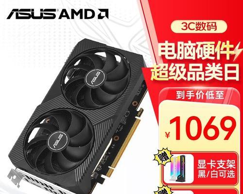 技嘉GT640显卡的性能评测及优势剖析（探索技嘉GT640显卡的卓越性能和创新特性）