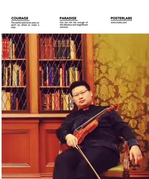 以诺米3手机（领先于时代的创新技术与精致设计完美融合）