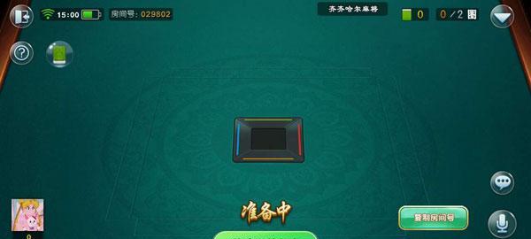 名龙堂装机口碑大揭秘（探寻名龙堂装机的优点与缺点）