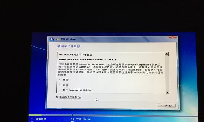 苹果电脑开机使用教程（轻松掌握苹果电脑的开机技巧）
