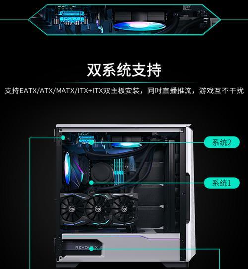 追风者416p散热性能解析（高性能散热器，助您畅享游戏乐趣）