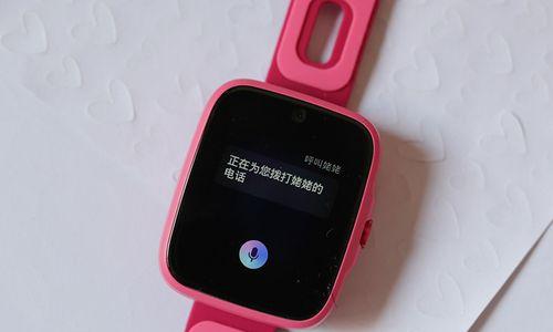 糖猫E1手表（时尚科技与便捷功能的完美结合，让你与时间更亲密）