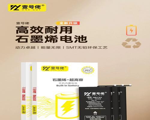 VivoY51使用体验报告（一款令人满意的性价比之选）