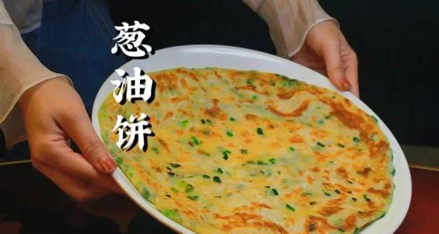 小白菜一键安装教程（小白也能操作的简易安装指南，让你在短时间内完成安装）