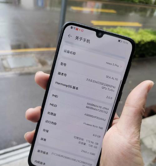 华为畅玩5拍照实力揭秘（华为畅玩5拍照表现亮点解析，你想要的都在这里！）