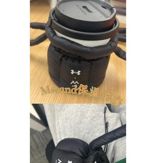 JBL联名安德玛（探索JBL与安德玛的跨界合作，为音乐爱好者和运动员带来全新体验）