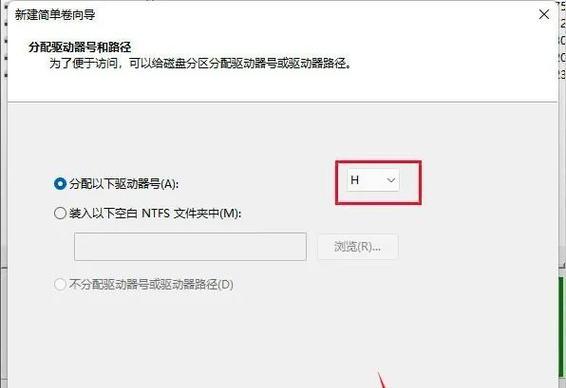 使用U盘进行PE系统安装的教程（简单易懂的U盘PE安装系统指南）