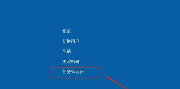 电脑重装系统后无法开机的解决方法（快速解决电脑重装系统后无法开机的问题）