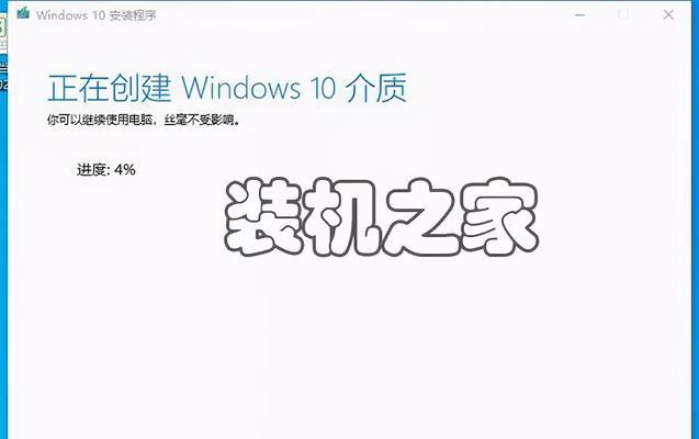 以u启动版系统安装教程（详细步骤教你轻松安装u启动版系统）
