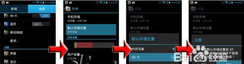 C8813手机的功能与性能介绍（一款性价比超高的智能手机）