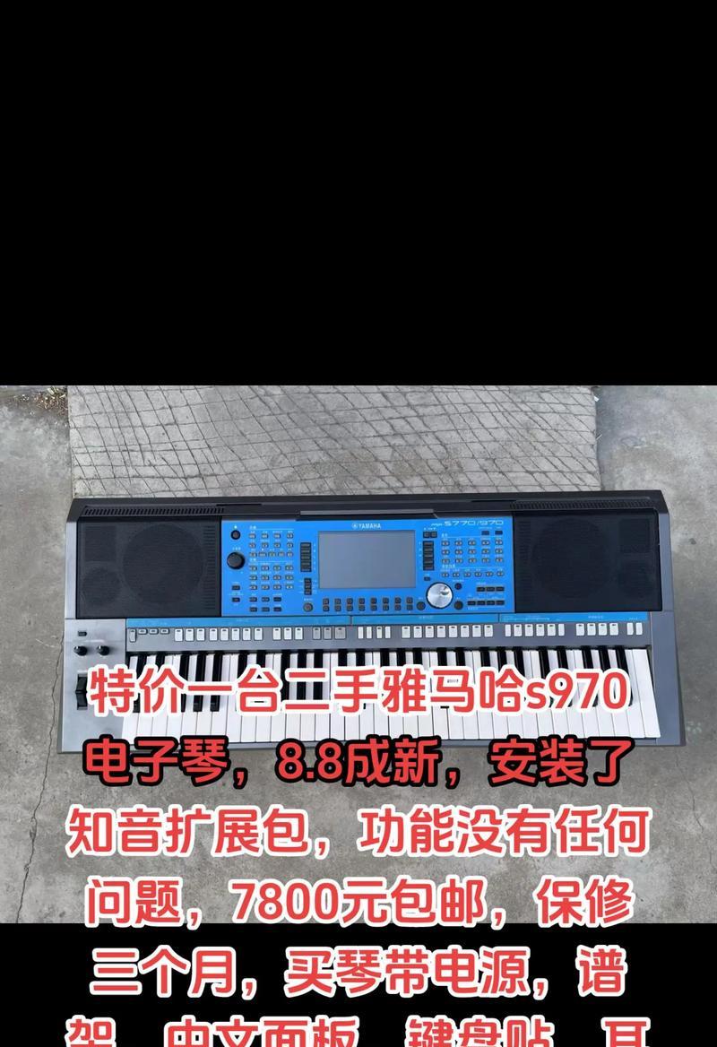 A10-7800处理器的性能及应用分析（一款强大的处理器，为您带来卓越的性能与多样的应用场景）