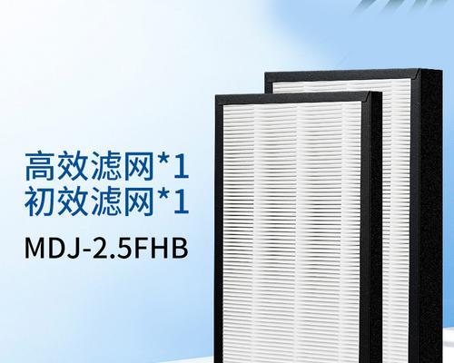 以可邻新风除霾机（健康生活从呼吸开始，轻松拥有清新室内环境）