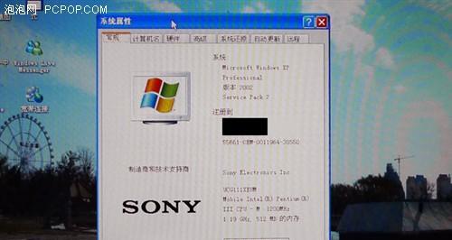 如何在Win7下恢复索尼电脑到出厂设置（详细教程帮助您一键恢复索尼电脑）