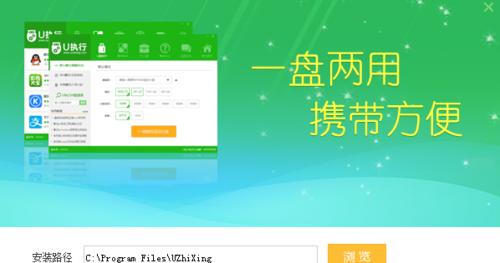 电脑系统安装教程（简单易懂的教程，助您快速安装电脑系统）