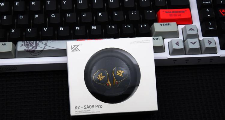 探索蓝牙动铁耳机的声音体验之旅（领略无线便捷，尽享震撼音效）