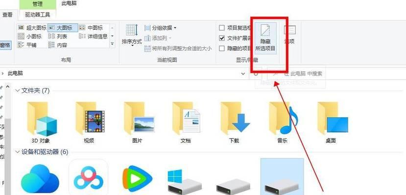 U盘文件丢失了？别慌，教你恢复正常的方法！（轻松找回U盘中消失的文件，让数据无处可逃！）