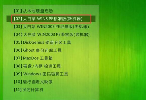 如何使用台式机优盘进行系统安装（简明教程，让您轻松安装系统）