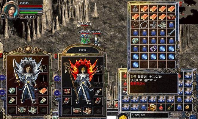 M.2固态硬盘在Win7上的安装教程（简明易懂的步骤指南，让您顺利完成安装）