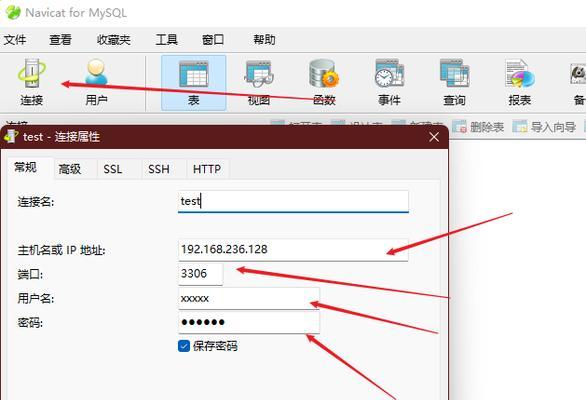 无Type-C接口，如何使用优盘装系统？（教程分享）