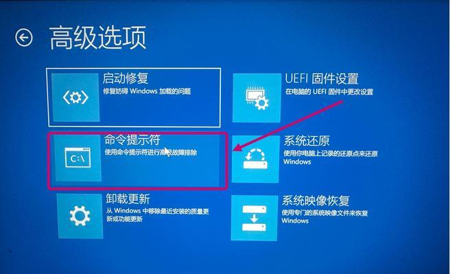轻松学习如何使用U盘安装电脑店系统（一步一步教你完成电脑店系统的U盘安装）