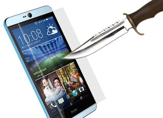 HTC826（探索HTC826的卓越性能与创新功能）