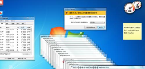 电脑死机重装教程Win7（解决电脑死机问题，重新安装Windows7系统）