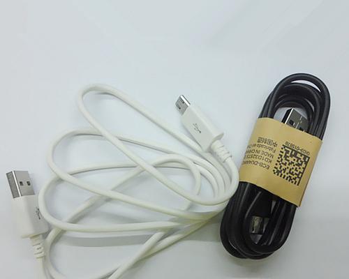 腾飞数码通讯（打造全球领先的通讯设备品牌，创新技术引领未来）