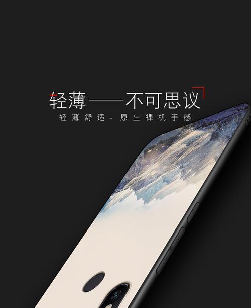 小米6自带手机壳体验评测（小米6手机壳的质量和使用感受详解）
