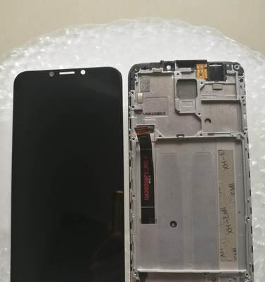 魅蓝5s屏幕显示质量如何？（探索魅蓝5s屏幕显示的亮点与缺陷）
