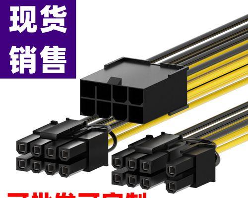 主板供电的显卡（以主板供电的显卡，为您带来畅快游戏体验）
