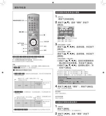 刻录器（探索刻录器的功能与用途，助您将珍贵的数字内容记录下来）