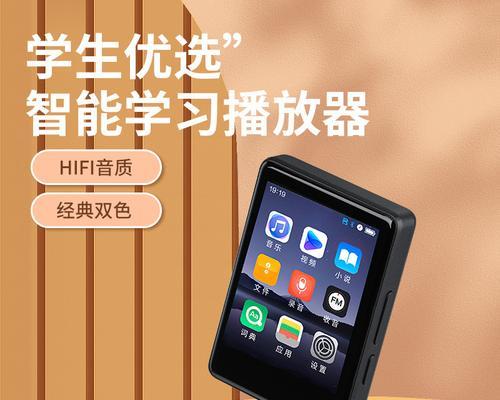 选择适合您的大容量视频播放器（为您推荐最佳播放体验，满足您的需求）