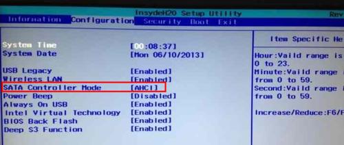 UEFI启动Win7系统安装教程（使用UEFI启动方式安装Win7系统，教你一步步完成安装）