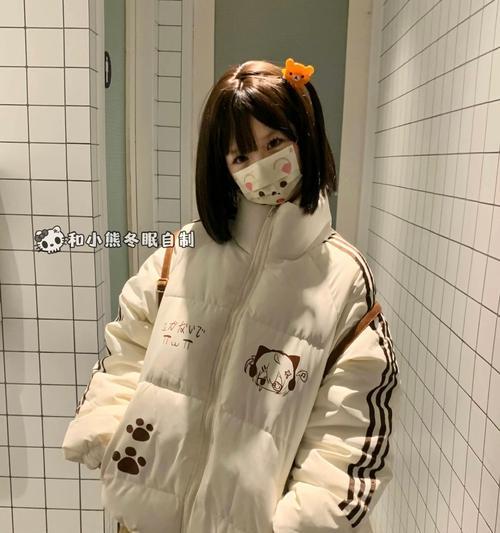 探索波导T9108的功能和性能（一款性能强大的智能手机）